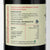 Womersley_Raspberry_Balsamic_Vinegar_label_nutritional